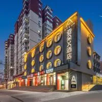 Atour X Hotel Beijing Lize CBD Guang'anmen, viešbutis Pekine