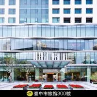 Viesnīca Millennium Hotel Taichung pilsētā Taidžuna