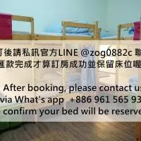 N-square Hostel 任意宿背包客棧, hotelli Yuanlissa