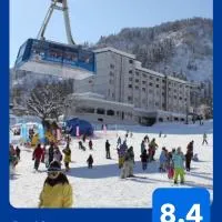 유자와에 위치한 호텔 Yuzawa Toei Hotel