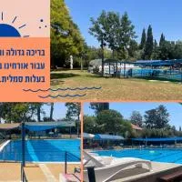 Provence in the Valley、Kefar Barukhのホテル
