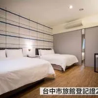 Alegran Motel, hotel v destinácii Wuqi