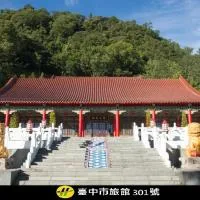 Lishan Guest House, hotel in Heping