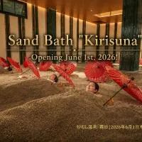 Kirishima Kokusai Hotel, hotell sihtkohas Kirishima