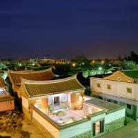 Qiong Lin 79 Hao Homestay, hotel poblíž Kinmen Shangyi Airport - KNH, Ťin-chua