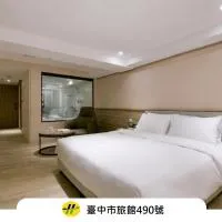 Spring Rhapsody Hotel, hotel u gradu 'Taichung'