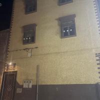Ikhourbane stay airport, hotel i n&aelig;rheden af Agadir Al Massira Lufthavn, Agadir