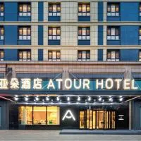 Atour Hotel Urumqi Airport Degang Wanda, hotel din Ürümqi