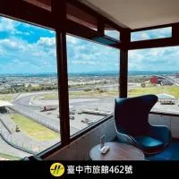 Lihpao Resort-T11T12 Hotel, hotelli Houlissa