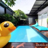 At Koh Larn Resort, h&ocirc;tel &agrave; Ko Sak