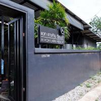 At Koh Larn Resort, hotell i Ko Sak