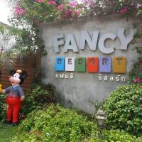 Viesnīca Fancy Resort pilsētā Ban Samran, netālu no vietas Khonkenas lidosta