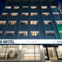 Taitung Yes Hotel, hotel in Taitung City