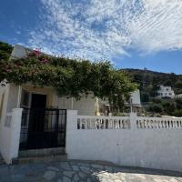 Bougainvillea Nest Panteli, Leros: Panteli şehrinde bir otel