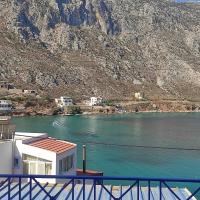 Arginonta Katerina's Studios: Kalimnos şehrinde bir otel
