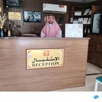 أبو بندر للشقق المخدومة, hotel Ar-Rasszban