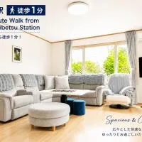 East-one, hotel a Noboribetsu