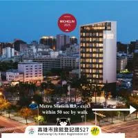 Brio Hotel: Kaohsiung şehrinde bir otel