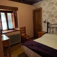 La Posada de San Martin, hotel en San Martín del Castañar