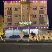 شقق برج أربعين واحد, ξενοδοχείο σε Al Qurayyat