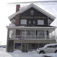 Akakura Yours Inn, отель в городе Мёко