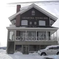 Myoko में, होटल Akakura Yours Inn