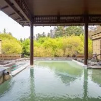 Seifutei, hotel en Inawashiro