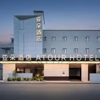 Viesnīca Atour Hotel Shanghai Hongqiao National Exhibition Center Wuzhong Road Šanhajā