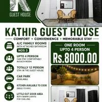 KATHIR Guest House, hotel di Jaffna