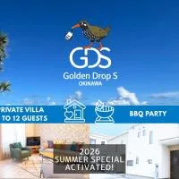 OKINAWA BEACH HOUSE Golden Drop S, hotel di Yaka