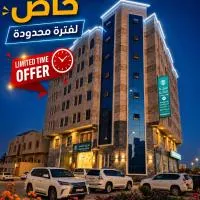 عوقد - نسائم صلاله للأجنحة والشقق الفاخرة Nassayem Salalah Hotel Apartments & Suites Owqad, hotel en Salalah