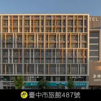 In Joy Hotel, hotel Tajcshungban