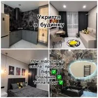 Irpin' में, होटल VIP апартаменти в ЖК Центральний 2, парк Центральний