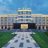 Mercure Beijing The Grand Canal CBD, hotel u Pekingu