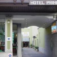 Hotel Principe, hotel in Udine