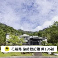 天成逸旅-蝴蝶谷 Butterfly Valley Resort by Cosmos Otium, hotel a Ruisui