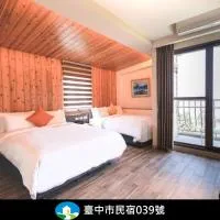 酒桶山民宿 Chill Hill Cottage, hotel v destinácii Taiping