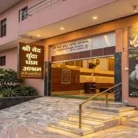 Shri Ved Vrinda Dham Aashram, hotell i Chhatikara
