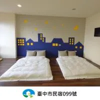 Sun Moon Star, hotell i Xinshe