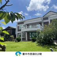 Taichung Xinshe Garden Life Homestay B&B, готель у місті Xinshe