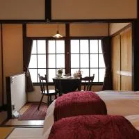 Komorebi Stay Gujo Hachiman Traditional Machiya Stay 古民家一棟貸し, hotel en Gujō