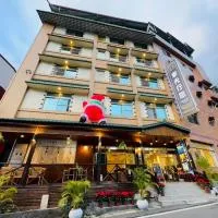 東光行旅 โรงแรมในXinyi