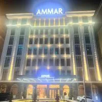 두샨베에 위치한 호텔 Ammar Hotel