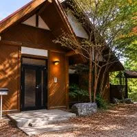 周囲を気にせず集まれる夜景とBBQを楽しむ一棟貸し宿gosenゴセン, hotel di Minami Alps