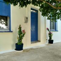 &Delta;&omega;&mu;ά&tau;&iota;&alpha; &Sigma;&omicron;&phi;ί&alpha;: Agios Kirykos&rsquo;ta bir otel