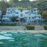 Chios Xenia