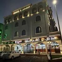 فندق منسي Monsi Hotel, hotel i Ta'if