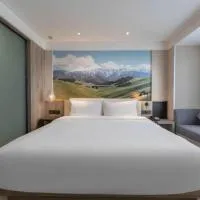 Atour Hotel (Urumqi Renmin Cinema), отель в Урумчи