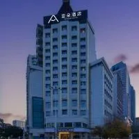 Atour Hotel (Urumqi Renmin Cinema), hotel u gradu 'Ürümqi'
