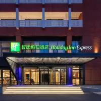 Holiday Inn Express Beijing Yizhuang Center by IHG, hotell i Beijing